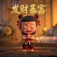 哈希值通俗